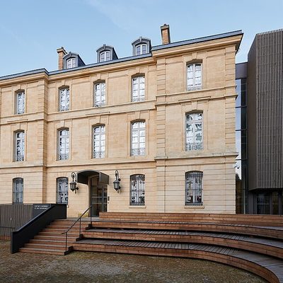 Cité de l'accordéon